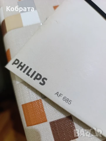 Грамофон philips AF 685+подарък, снимка 7 - Грамофони - 51002806