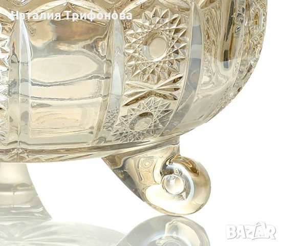 Стилна стъклена купичка с капаче за ядки, бонбони и др., снимка 6 - Други стоки за дома - 53929486