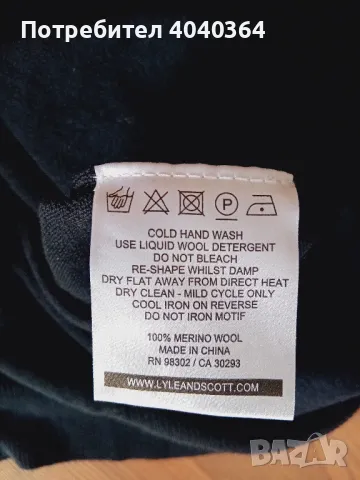 100%Merino Lyle&Scott M размер мъжки пуловер , снимка 3 - Пуловери - 47821538