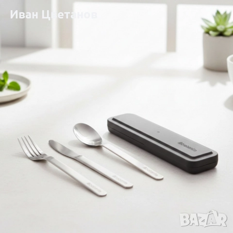 Комплект прибори за хранене Brabantia Make&Take 3 части, снимка 2 - Други - 52510254