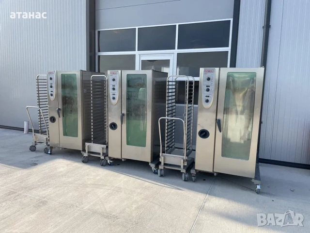 Готварски Конвектомат Rational/Рацилнал CM 201. Колички. Дръжки