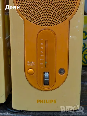 Philips model MMS 223/00, снимка 3 - Аудиосистеми - 56355825