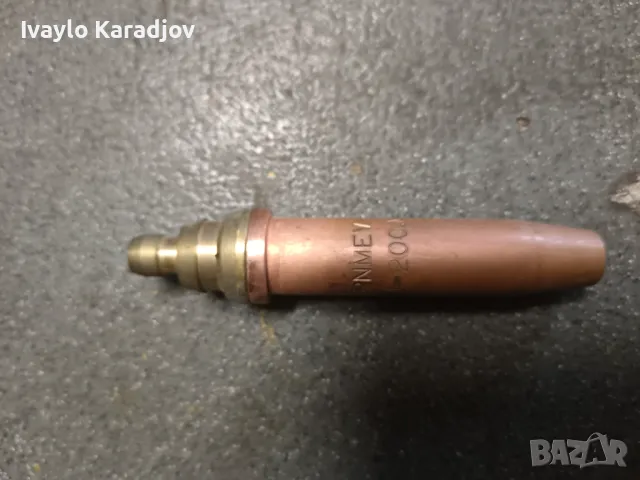 Консумативи за горелка , снимка 4 - Други инструменти - 48995320