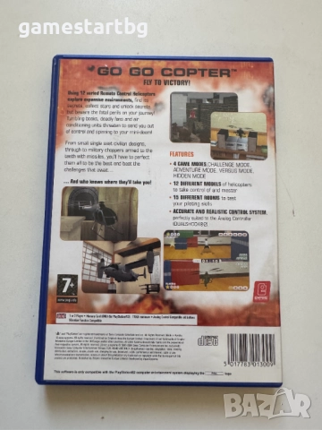 Go go Copter за PS2, снимка 2 - Игри за PlayStation - 51758926