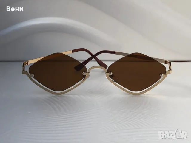 Топ модел дамски слънчеви очила колекция /2025/, снимка 6 - Слънчеви и диоптрични очила - 50416464