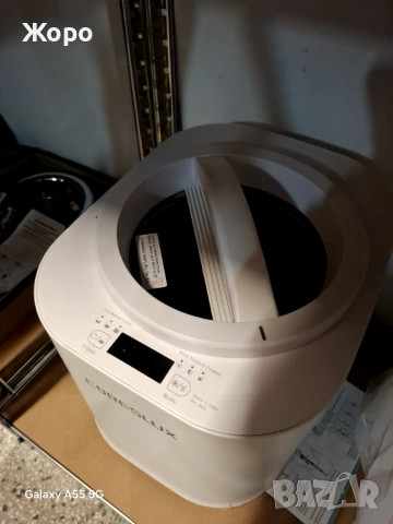 Електрически кухненски компостер CORESLUX, снимка 2 - Кухненски роботи - 54246963