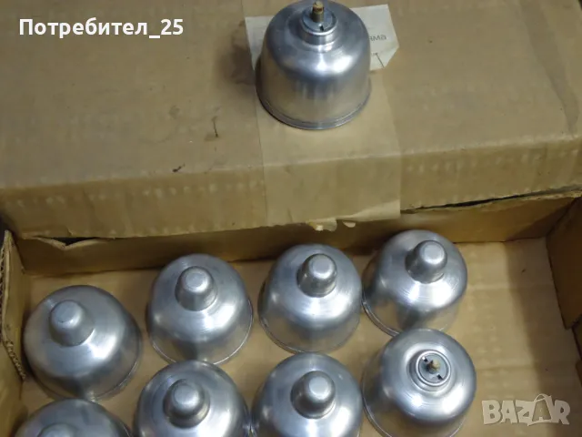 Спиртни лампи