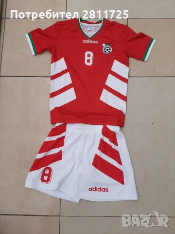 Детски екип Стоичков България 1994г , снимка 2 - Футбол - 48292132