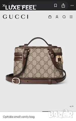 Gucci ✨Дамски Чанти , снимка 17 - Чанти - 56521336