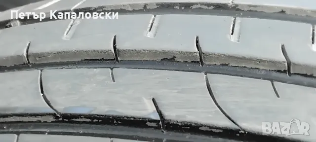 Гуми 225 50 17 Барум Barum 4 броя. Нов внос. Не са нови!, снимка 5 - Гуми и джанти - 49646583