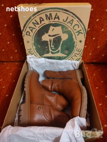 Дамски боти- Panama Jack №38