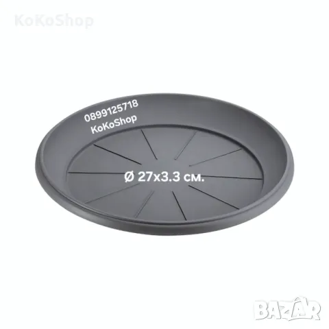 Саксия-Ø 35x26 см./голяма саксия/пластмасова саксия, снимка 2 - Саксии и кашпи - 49829521