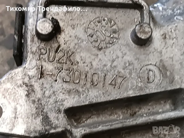 Opel Vectra C Heater blower motor/fan resistor 73421312 1-73010147 реостат опел вектра ц, снимка 2 - Части - 47532580