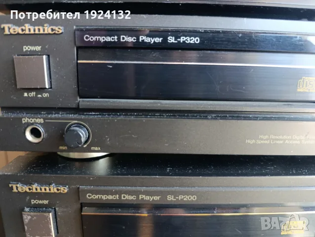 CD Players 28-70 €, снимка 4 - Ресийвъри, усилватели, смесителни пултове - 56404223