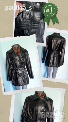 Естествена кожа / Два броя / Дамско марково яке и тренч "Style & Co" и "Rockandblue" - XL / 2XL , снимка 9 - Якета - 44779253