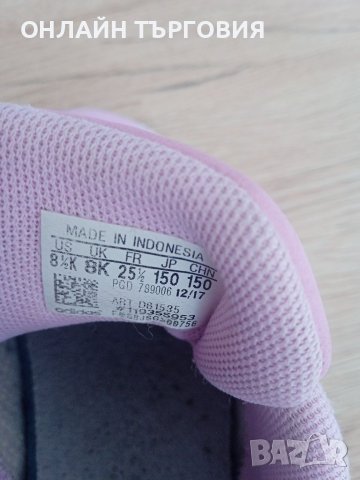 📣Детски маратонки ADIDAS📣ПРИЕМАМ КОМЕНТАР ПО ЦЕНАТА❗️, снимка 8 - Детски маратонки - 39197865