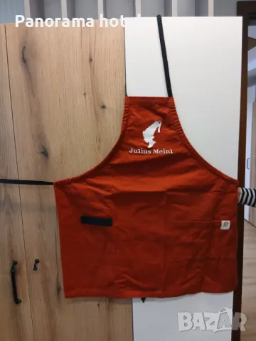 бариста престилка julius meinl, снимка 3 - Други - 50028440