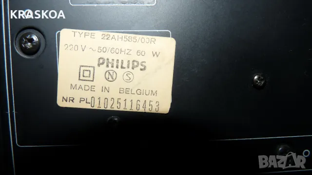 PHILIPS 22AH585, снимка 10 - Тонколони - 48043248