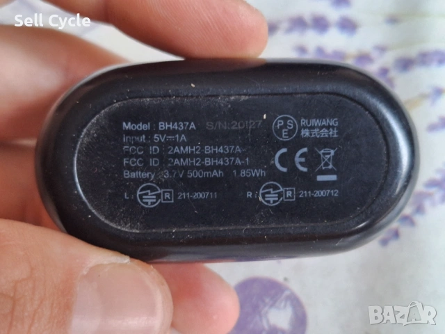 ✅БЕЗЖИЧНИ СЛУШАЛКИ MPOW BH437A❗, снимка 4 - Слушалки, hands-free - 53248979