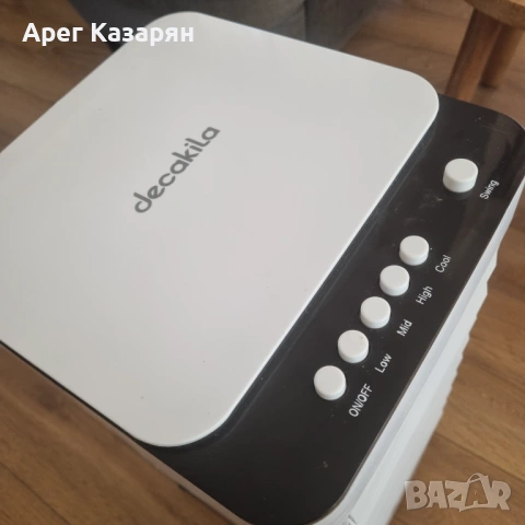 Преносим (Мобилен) охладител DECAKILA, снимка 3 - Климатици - 54013478