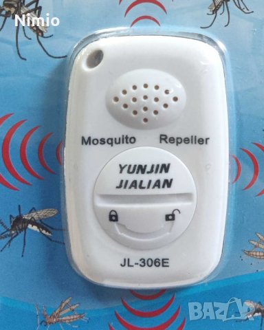 Детски ултразвуков уред тип часовник за отблъскване на комари и насекоми