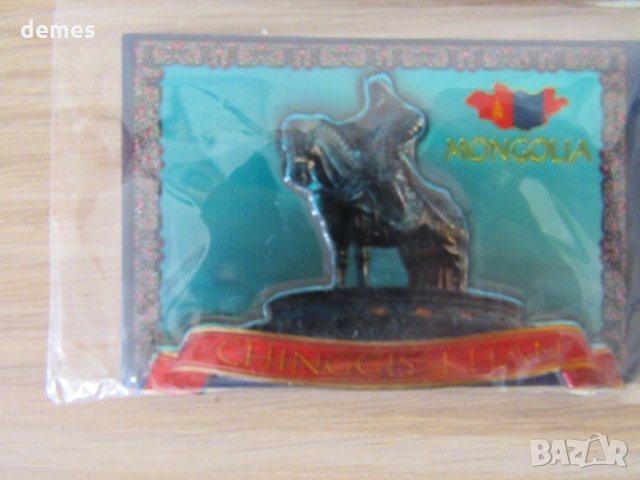 Автентичен 3D магнит от Монголия-варианти, снимка 4 - Колекции - 35118247