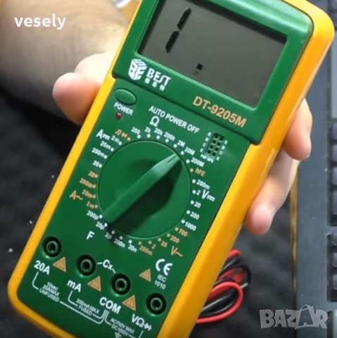 Multimeter Richmeter RM101, снимка 6 - Друга електроника - 31257998