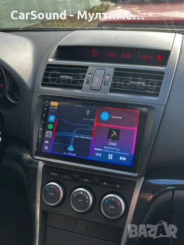 9" Мултимедия Mazda 6 2007-2012 Мазда Android 15 Навигация, снимка 1 - Аксесоари и консумативи - 45760539