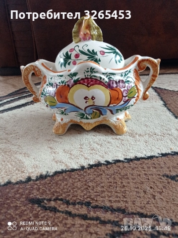 Супник Италия, снимка 2 - Други - 52188655