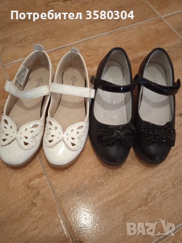 Обувки 31номер, снимка 1 - Детски обувки - 42071927
