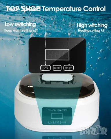 Нова Вана Нагревател за парафинов восък за третиране на суха кожа, снимка 5 - Тримери - 49638552
