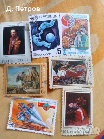 Стари пощенски марки, снимка 5 - Филателия - 53124093