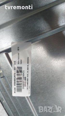 лед диоди от панел VES480UNDS-2D- N12