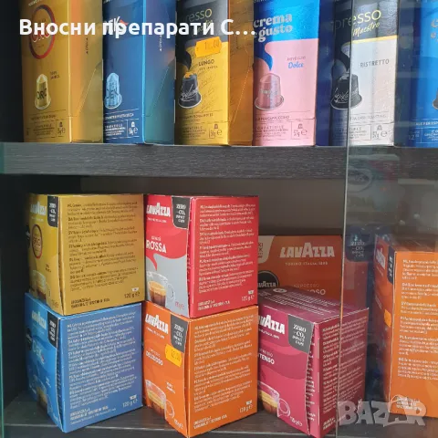 A Modo Mio Delizioso Капсули Lavazza 36 бр., снимка 6 - Домашни напитки - 50321924