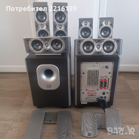 Jbl домашна озвучителна система 