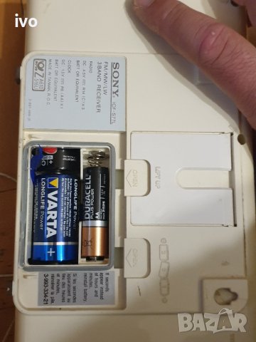 sony icf s77l , снимка 10 - Радиокасетофони, транзистори - 38816487