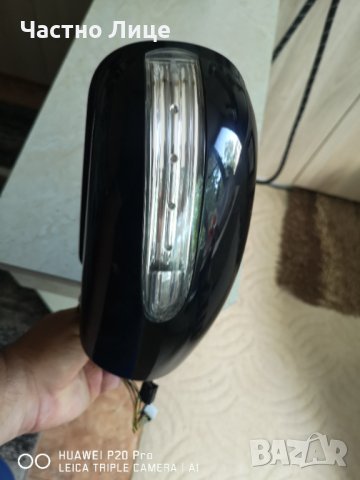 Мерцедес Бенц С клас Мигач в огледалото