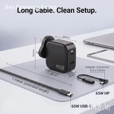 Нова Компактно HP лаптоп зарядно 65W GaN USB-C USB-A UK адаптер контакт, снимка 6 - Лаптоп аксесоари - 55942967
