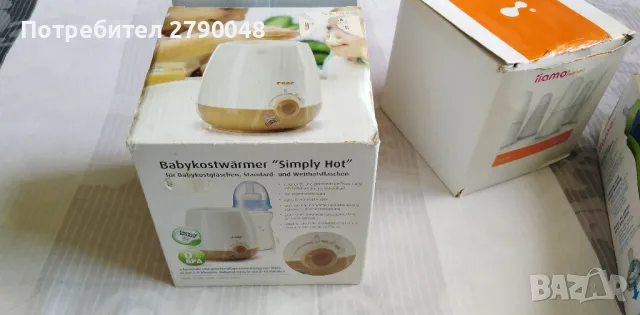 Нагревател за шишета и бурканчета , снимка 2 - Други - 50361666