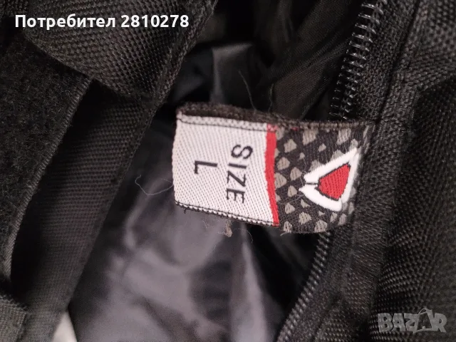 Мото панталон размер L, снимка 5 - Панталони - 56272483