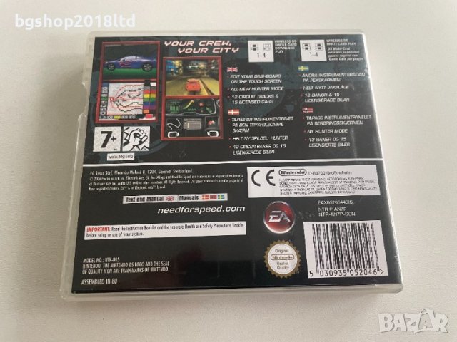 Need for Speed Carbon Own the City за Nintendo DS/3DS, снимка 2 - Игри за Nintendo - 42358688