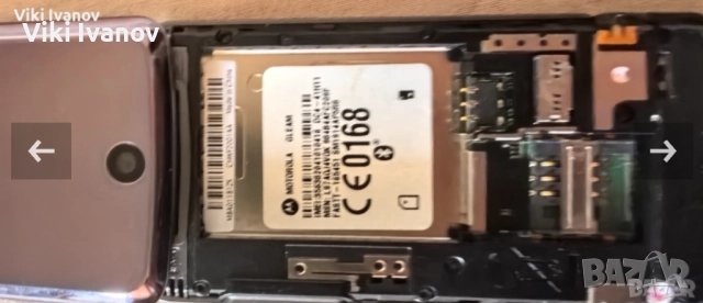 Моторола GLEAM, снимка 3 - Motorola - 52897189