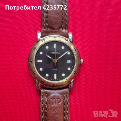 Швейцарски кварцов часовник PONTIAK 