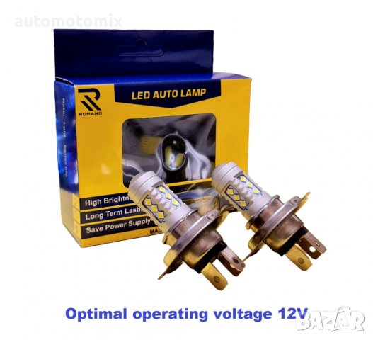 ДИОДНИ КРУШКИ H4 15W - 8097-4, снимка 2 - Аксесоари и консумативи - 39442318