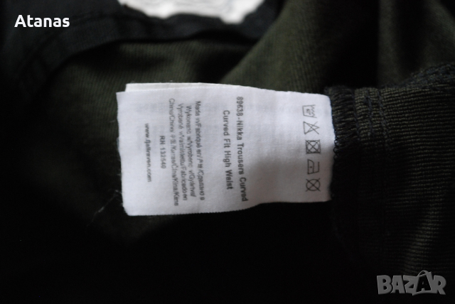 Fjallraven Nikka G-1000 Трекинг панталон L техничен  fjall raven, снимка 10 - Панталони - 44744242