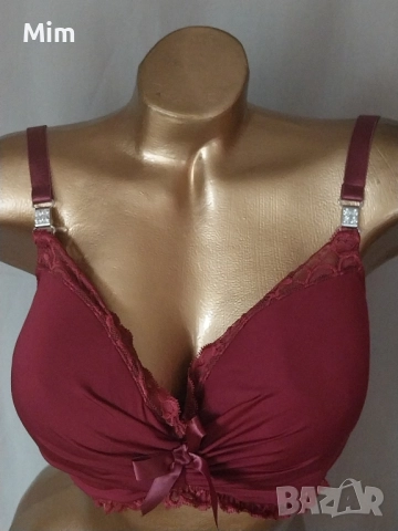 BODYFLIRT 85 E Сутиен в бордо и в кафяво, снимка 6 - Бельо - 51993597