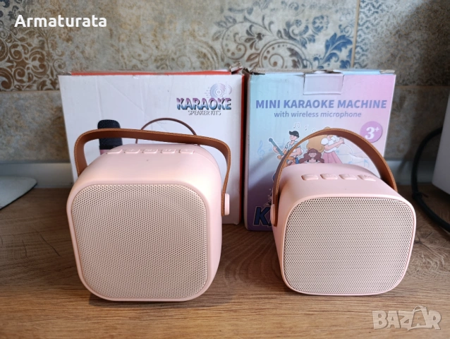 Мини караоке за зеца