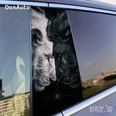 Винил за B-колони "Черен и бял лъв"