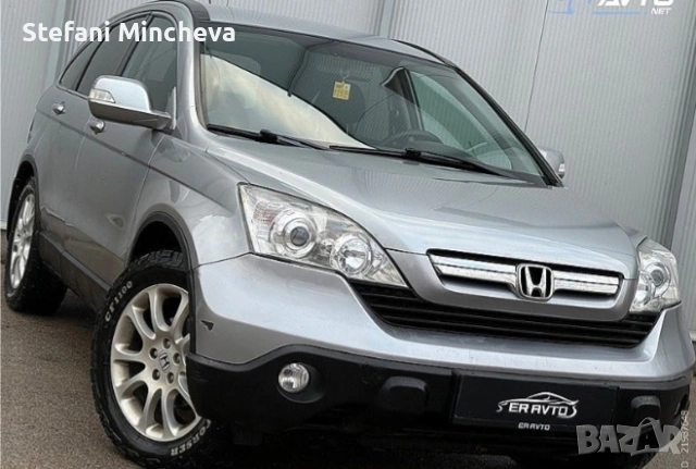 Хонда Cr-V безупречно състояние Навигация,Круз контрол,Нови Гуми Зимни внос от Словения, снимка 2 - Автомобили и джипове - 53325953