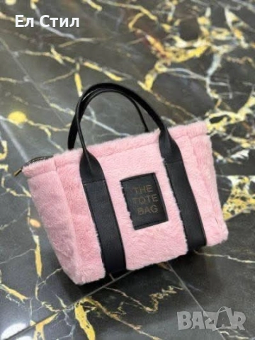 🌹Дамска чанта. 